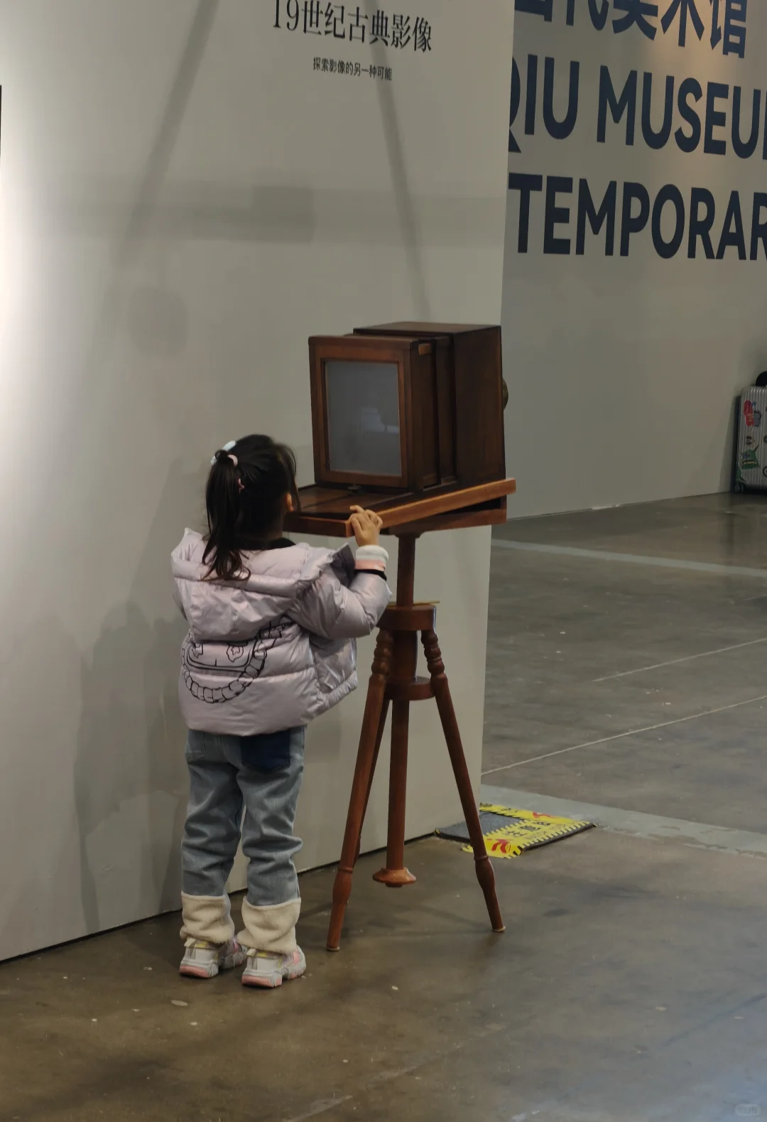 一个人逛 南京2024国际艺术博览会