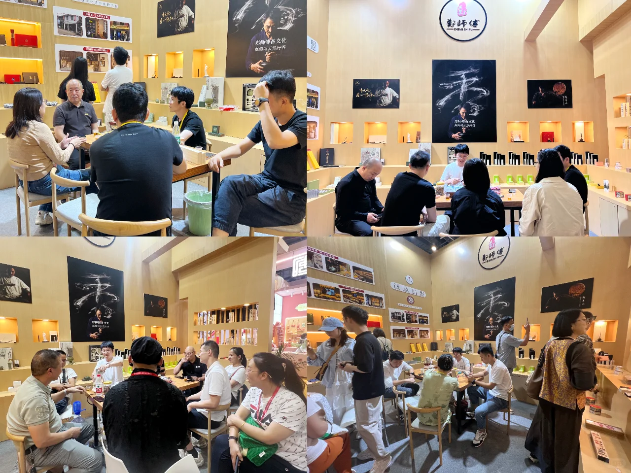 香博会已完美收官，但郑师傅的故事任在继续