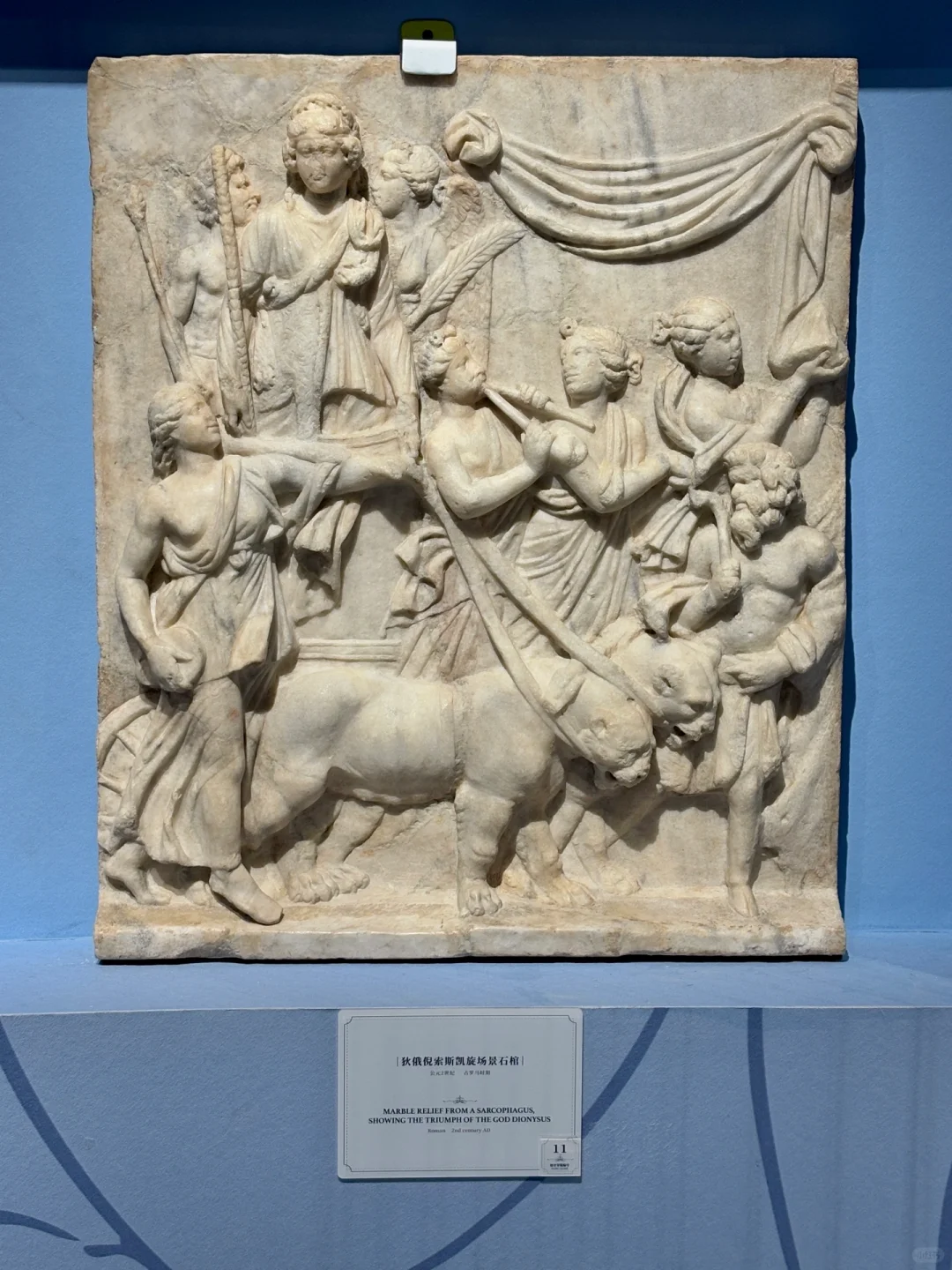 山西出息了，不出门也能看到雅典娜女神