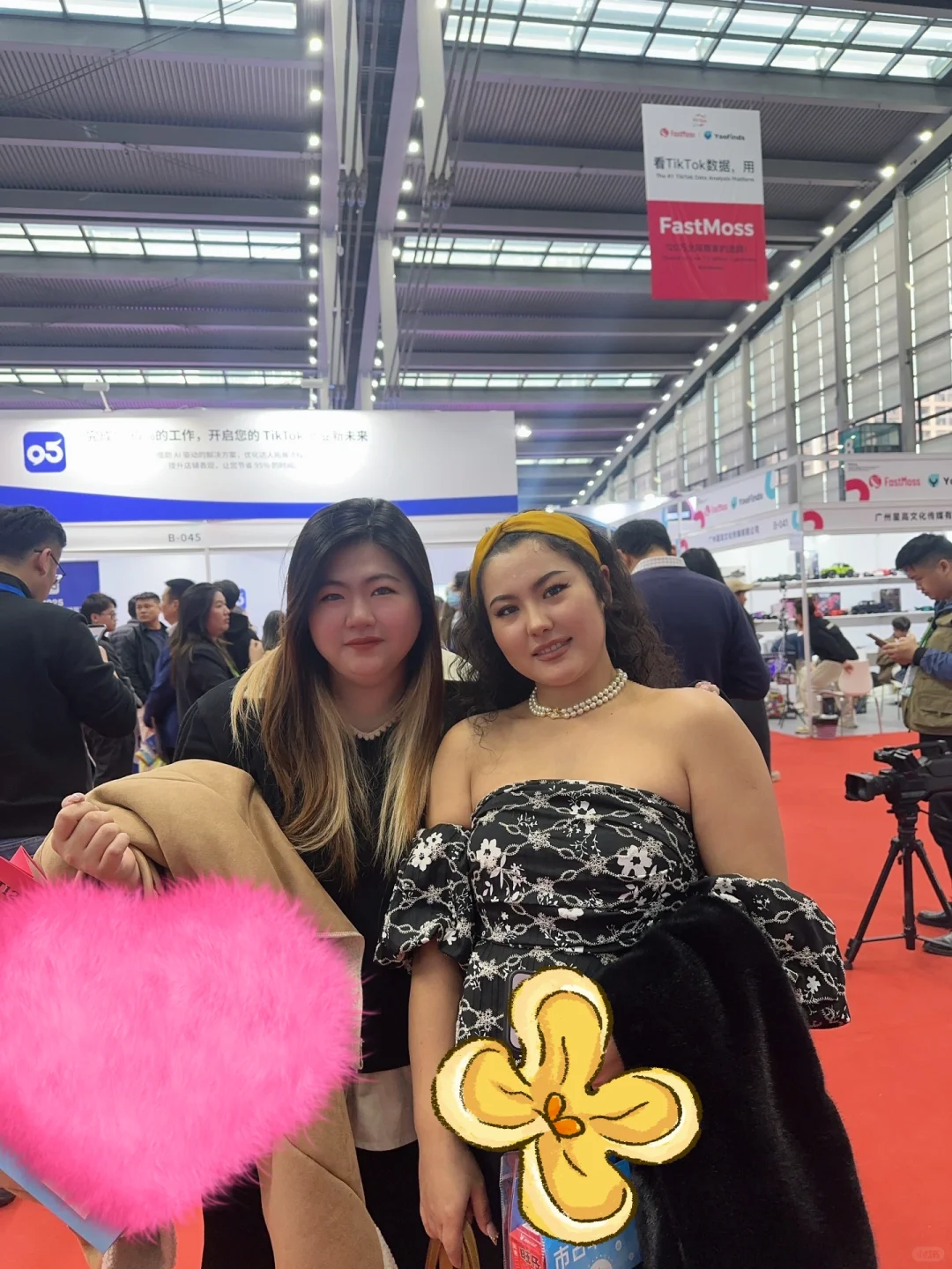 1.10-11Fastmoss福田会展