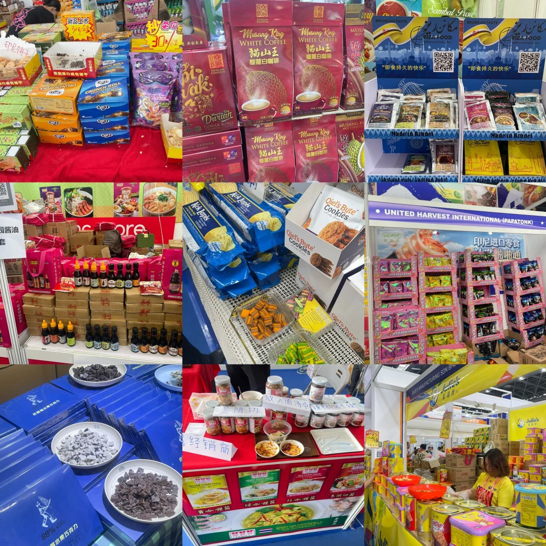 第21届南宁东盟博览会最全最详细攻略篇?