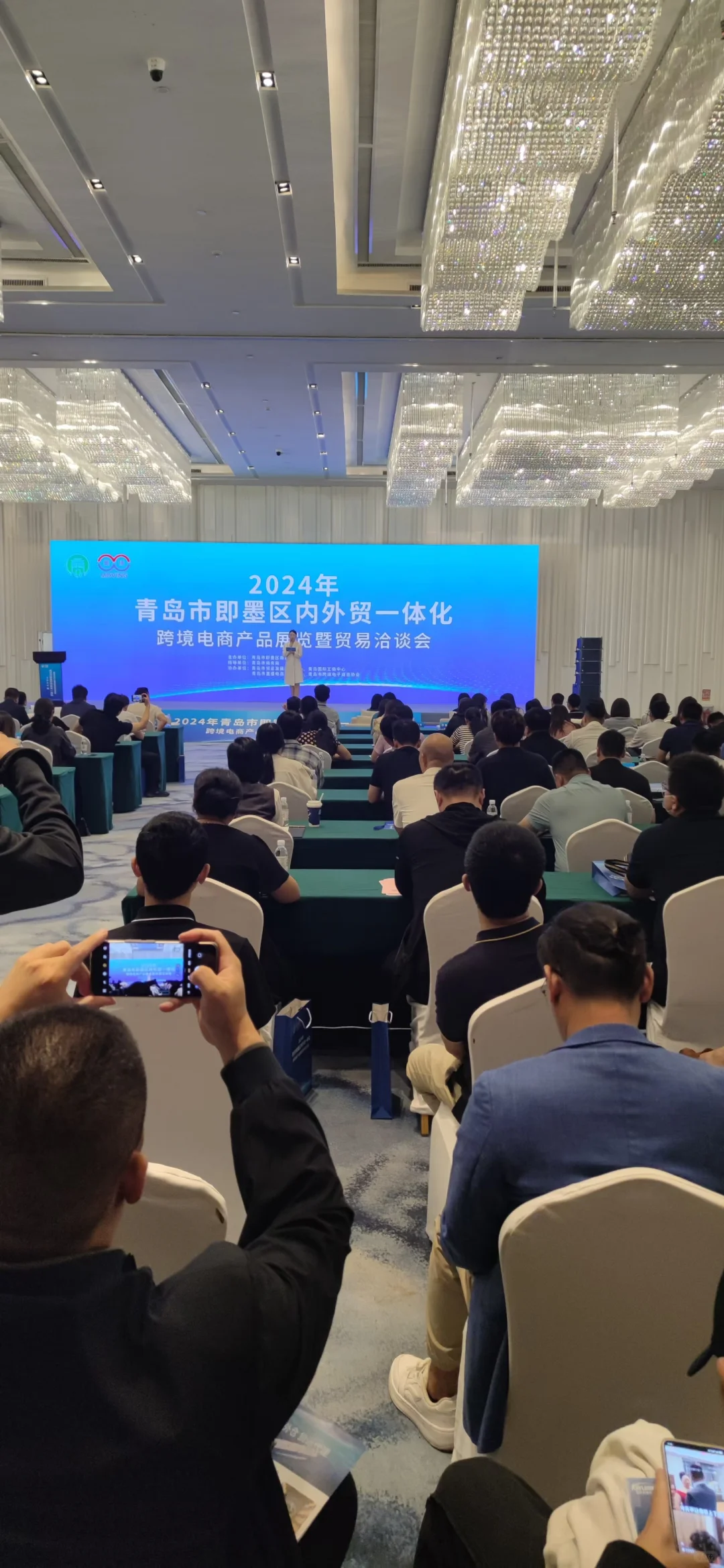 挑战最低成本成本做跨境-展会篇