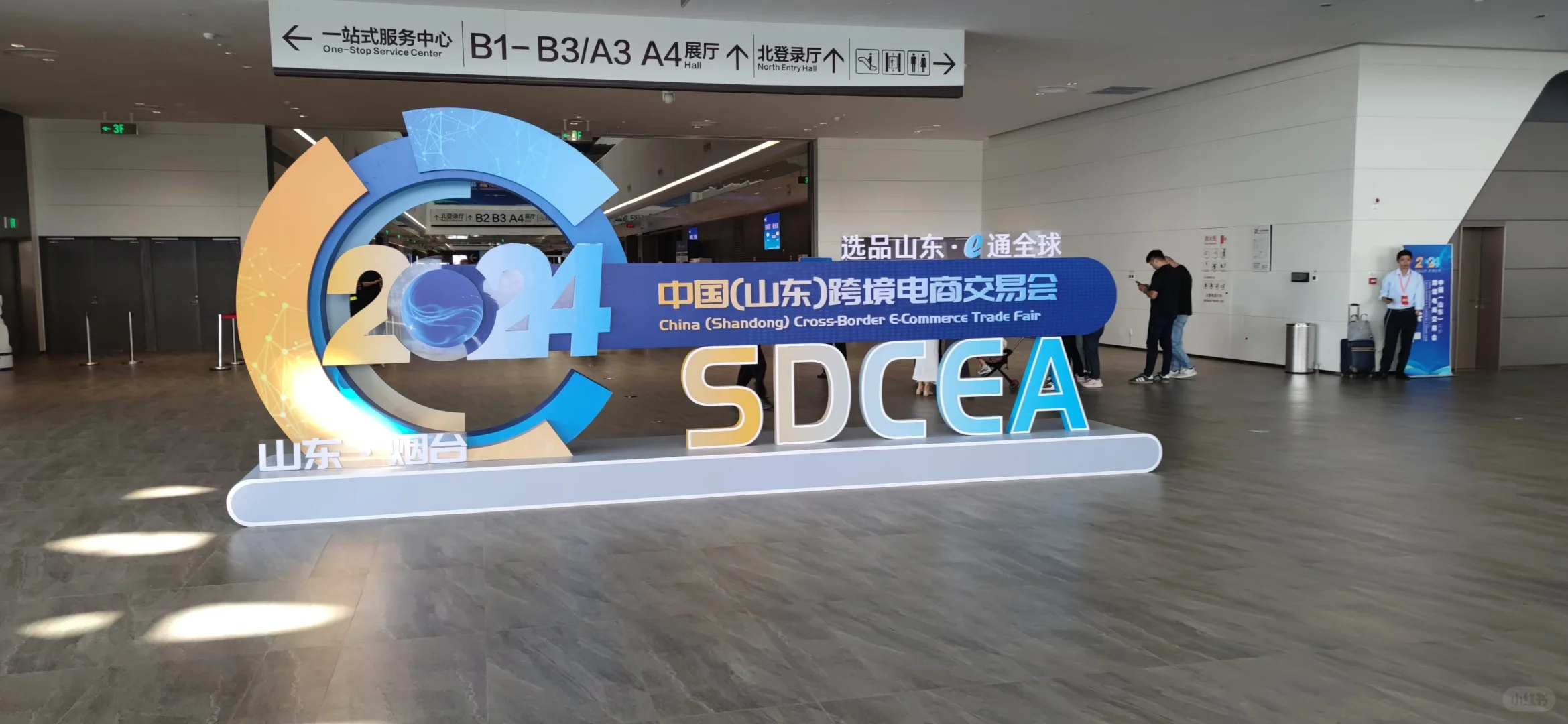 挑战最低成本成本做跨境-展会篇