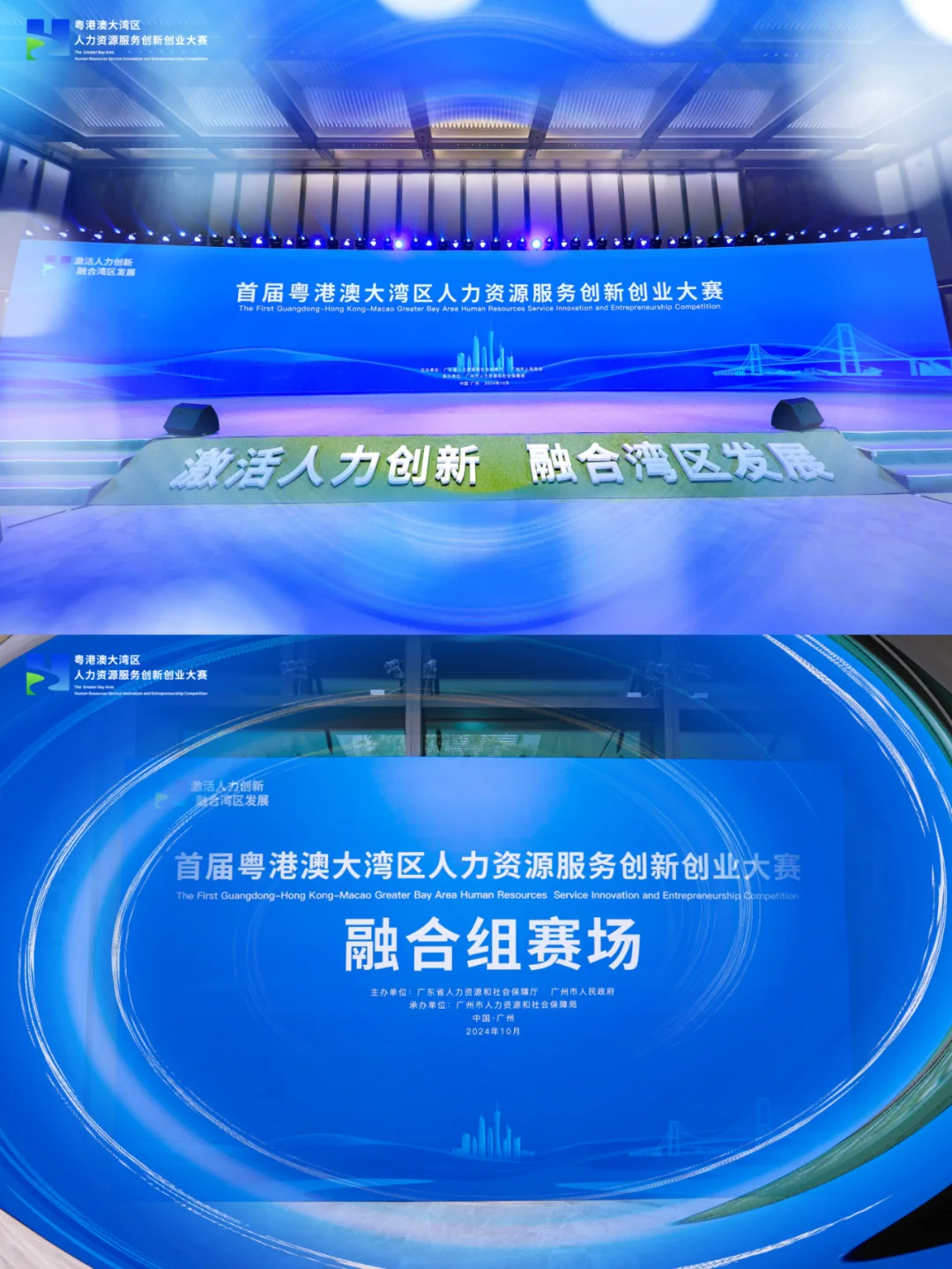 燃爆啦！这些创意让你大开眼界?