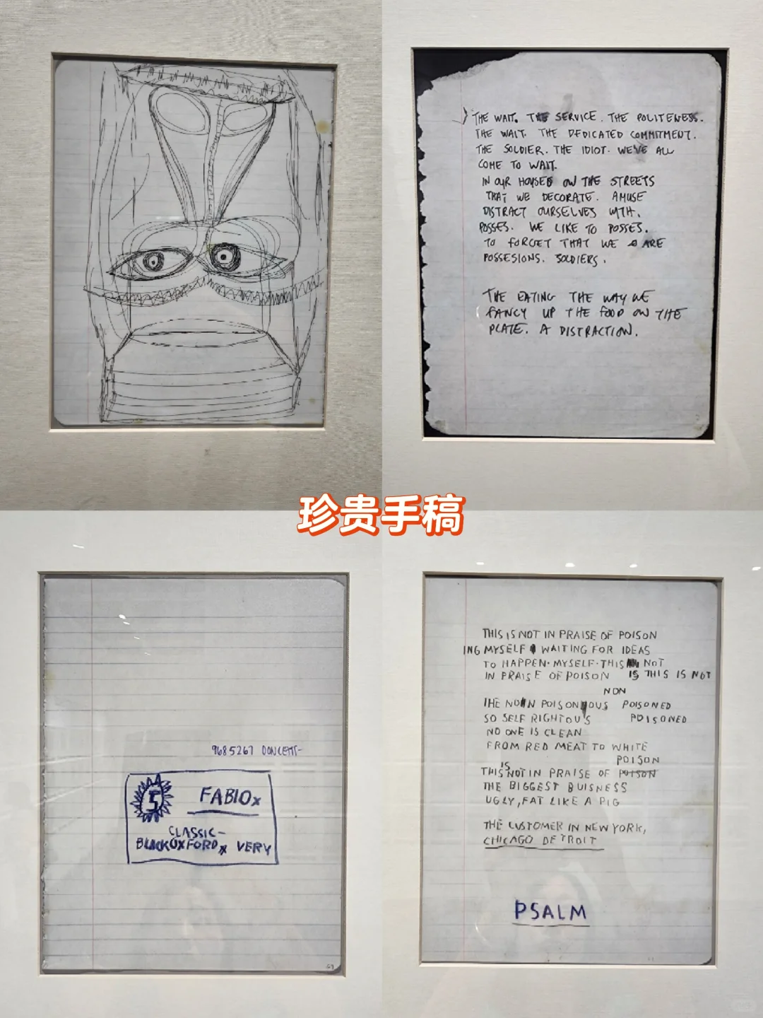 ??新加坡艺术周！体验涂鸦创作乐趣