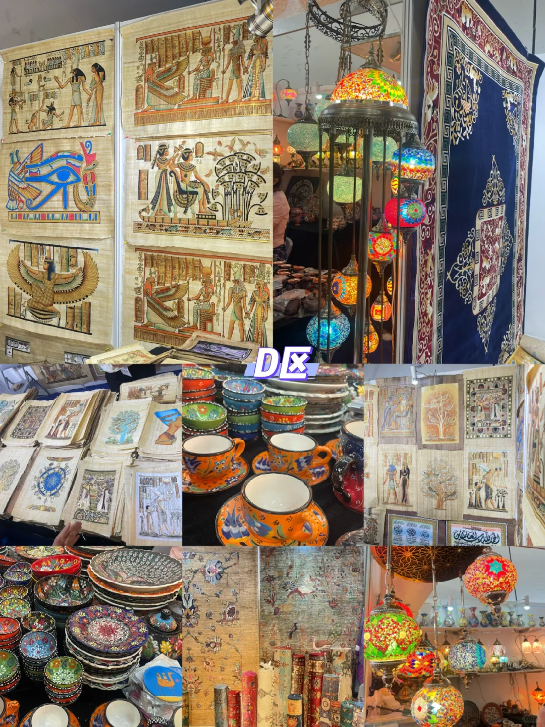 第21届南宁东盟博览会最全最详细攻略篇?