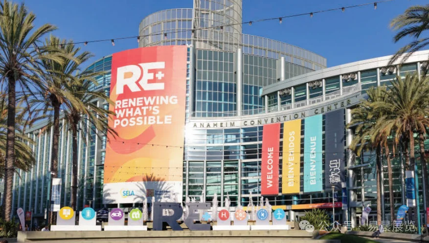 招展|2025美国RE+展会暨国际太阳能储能展会
