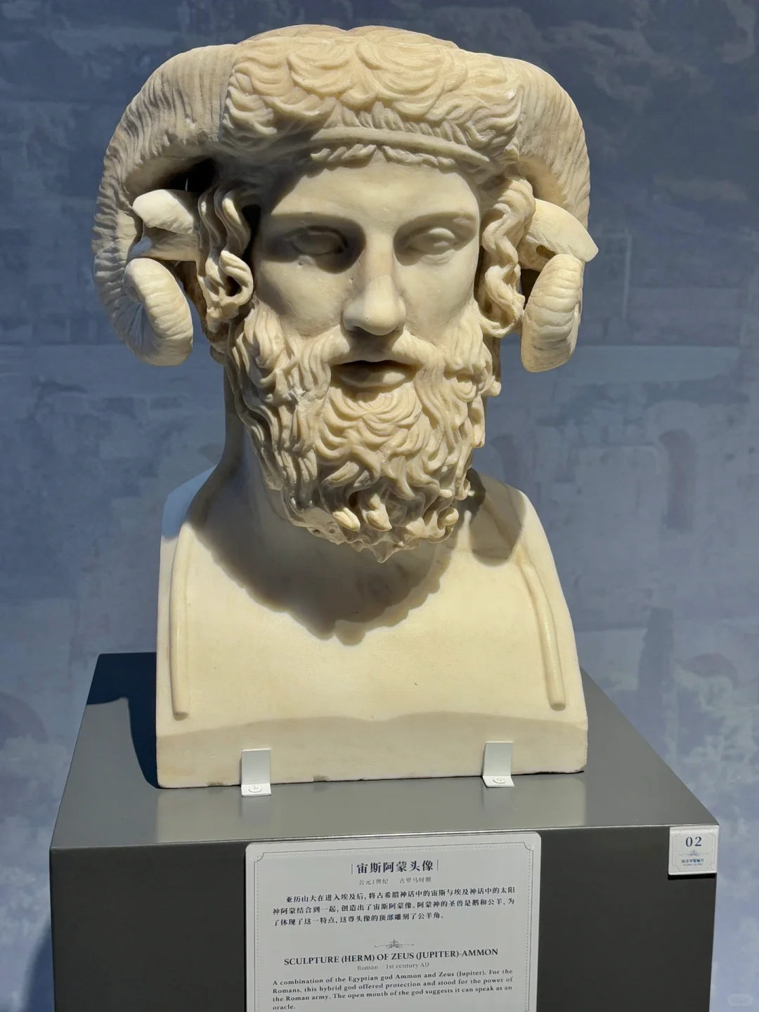 山西出息了，不出门也能看到雅典娜女神