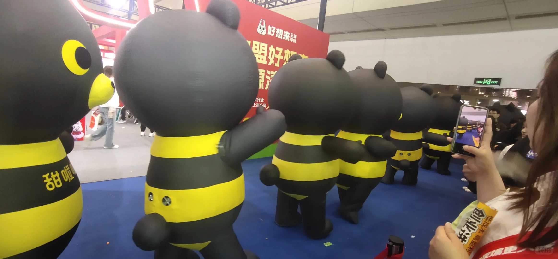 郑州会展中心美食加盟展！！！