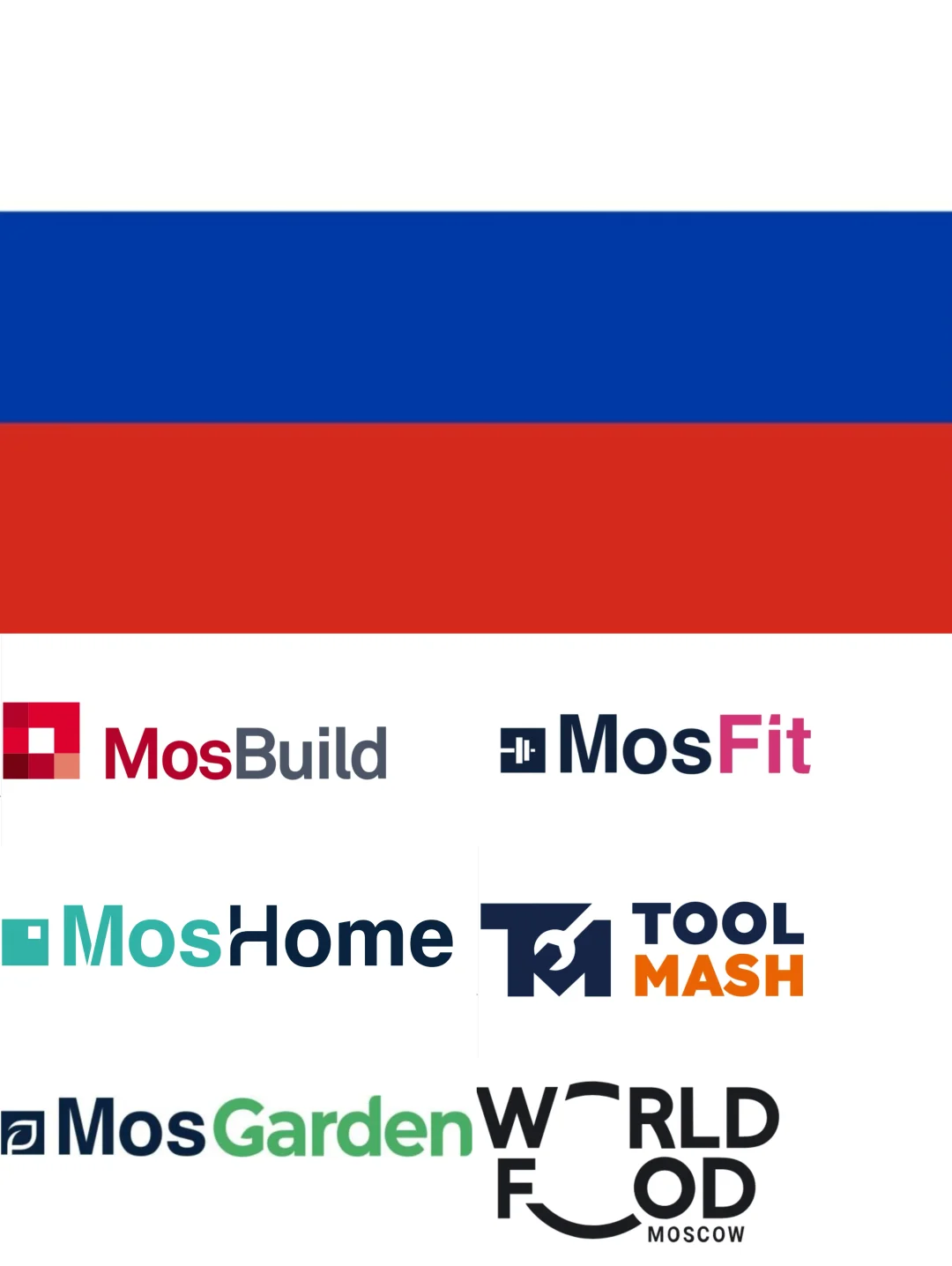 2025年俄罗斯展会（持续更新）