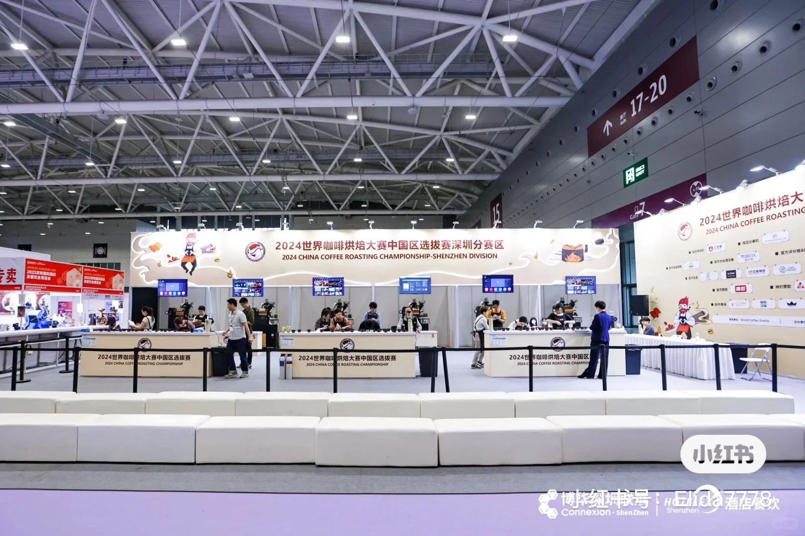 OONE咖啡孙佳博斩获2024WCRC深圳分赛区冠军