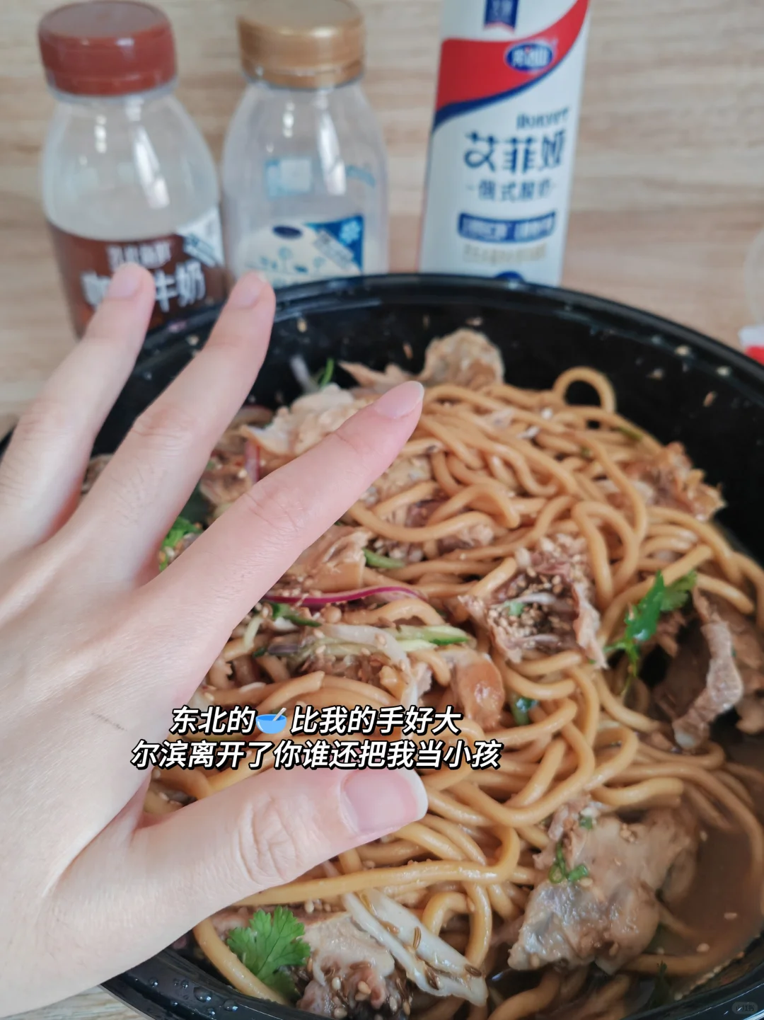 开发信回复率80%，因为我的邮件签名很专业