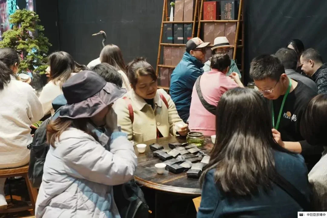 第十六届海峡两岸茶业博览会来了