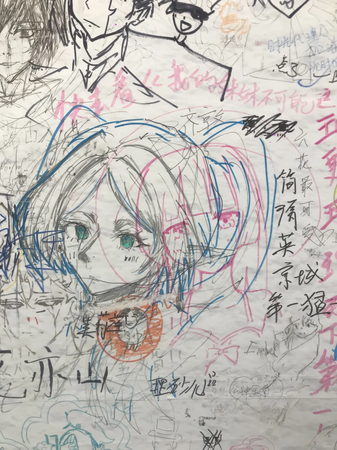 在会展中心次元city玩爽咯