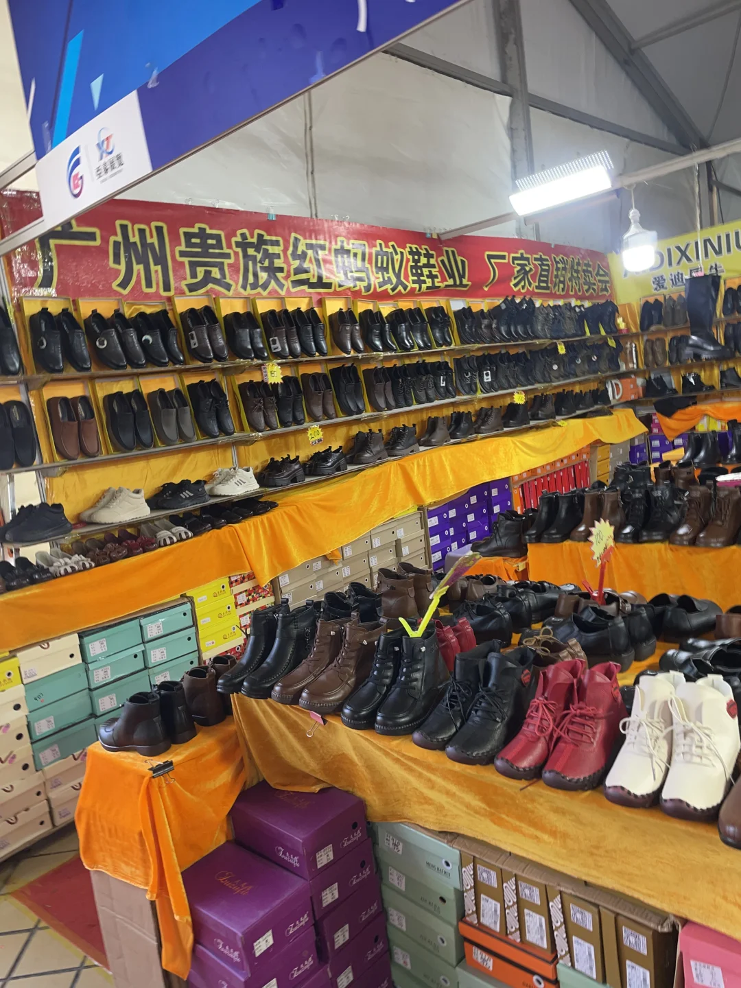 中俄蒙商品都有啥