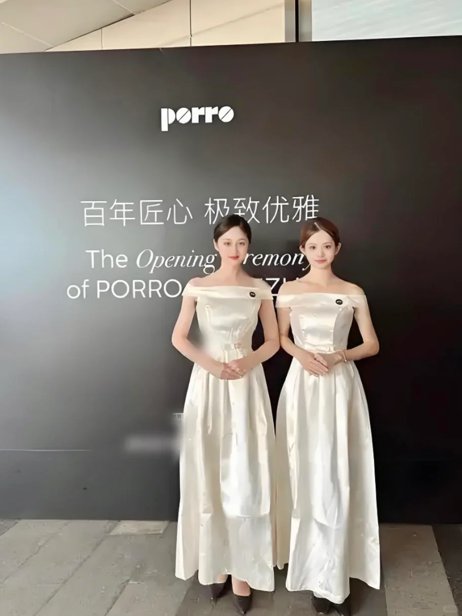 大学生礼仪兼职日常三天赚了?1430！！