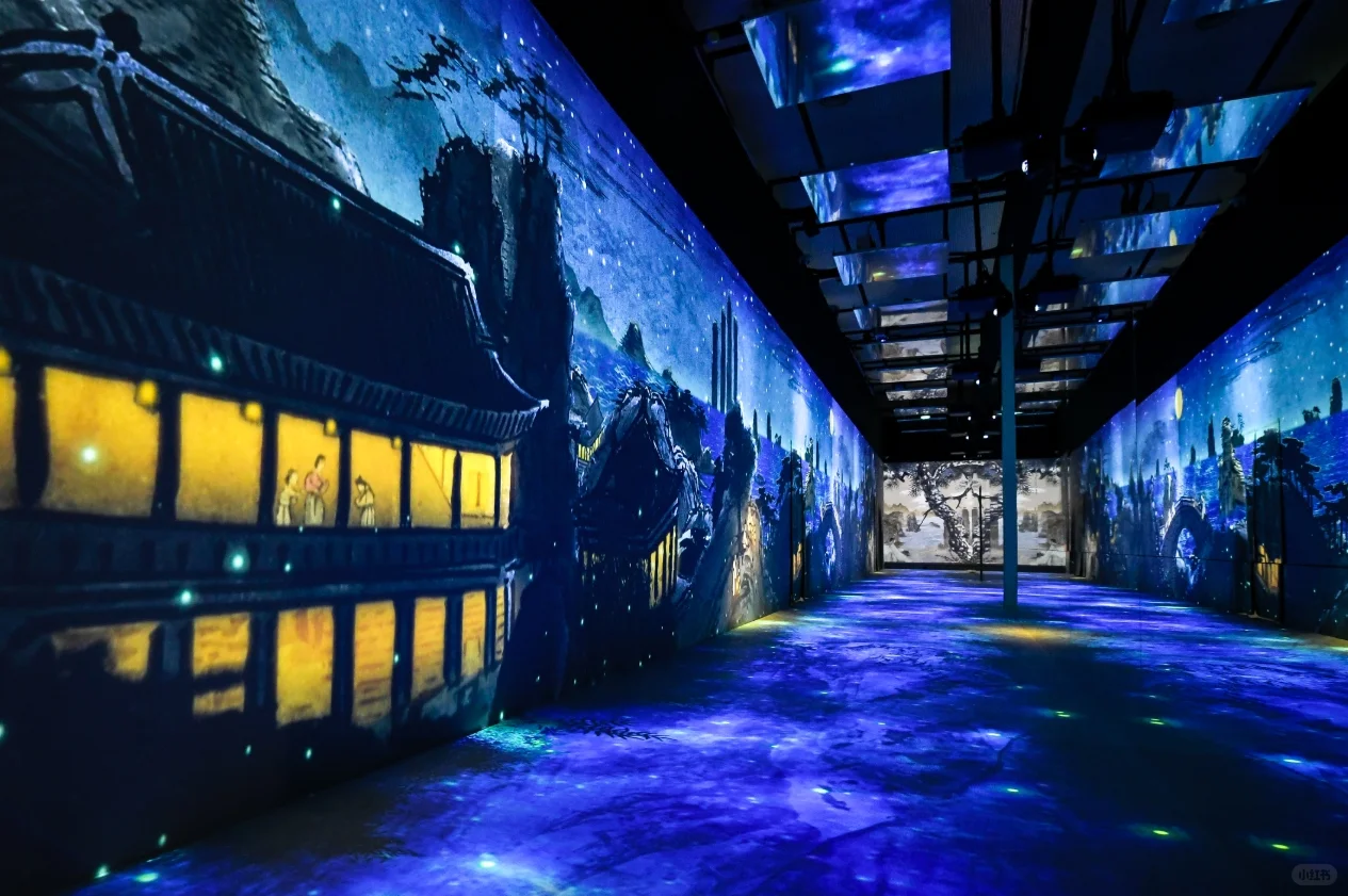 ??首尔?展览<云清月明，风吹星光>