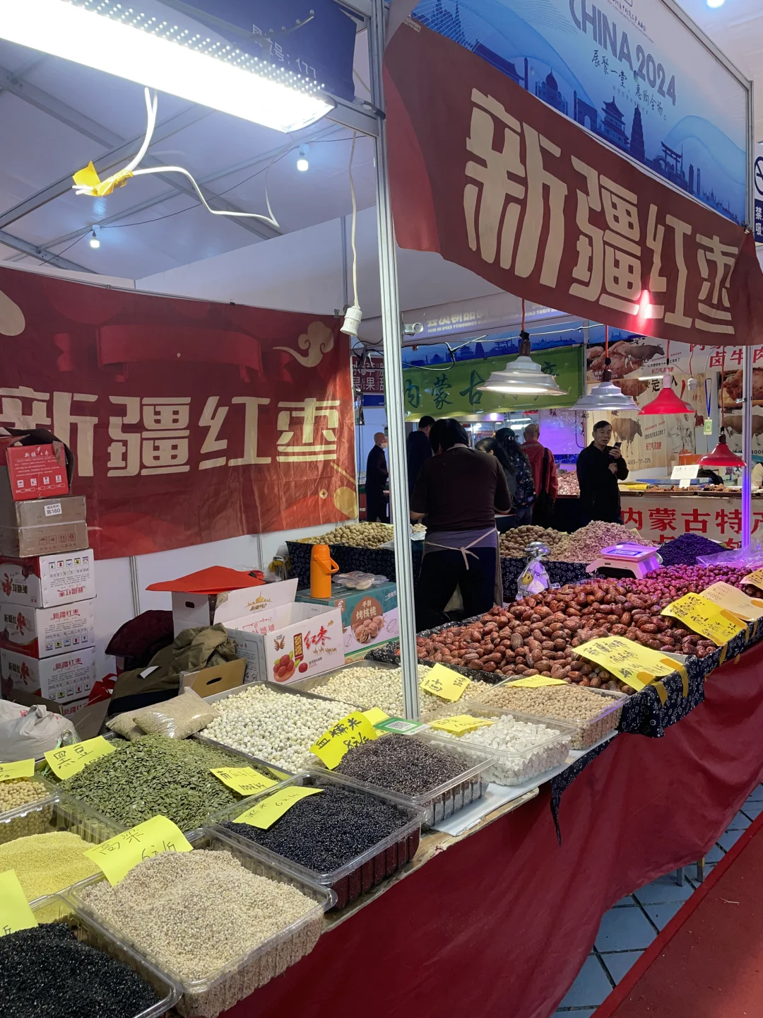 中俄蒙商品都有啥