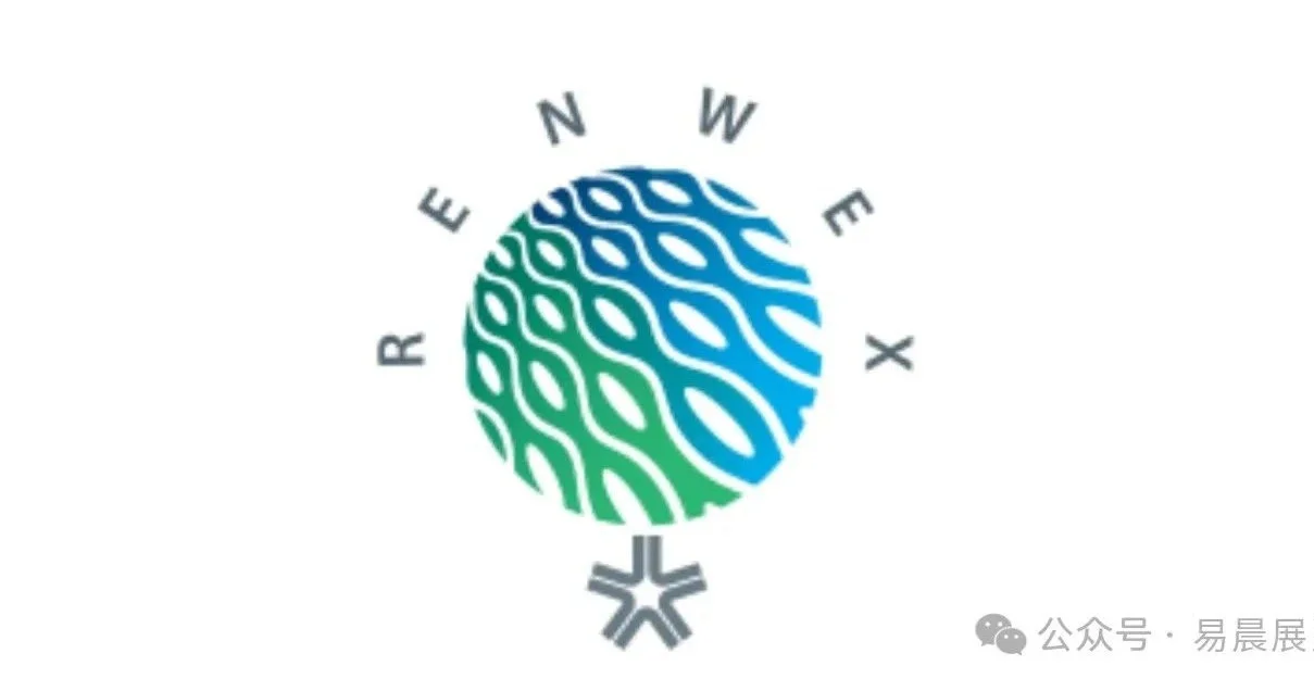 招展｜2025 年俄罗斯莫斯科新能源电动车展