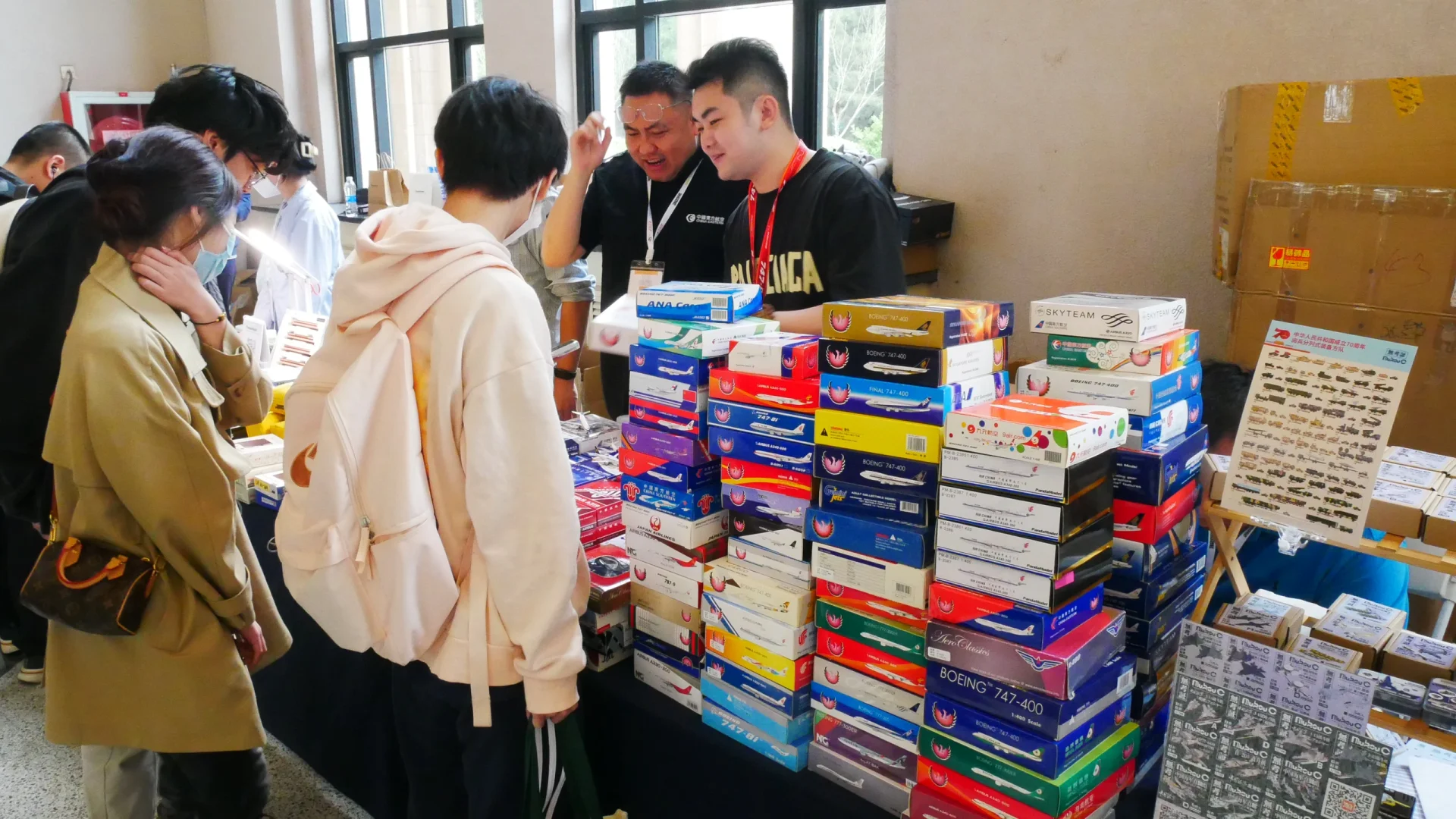 2024中国国际模型博览会 Day 1 专业观众日