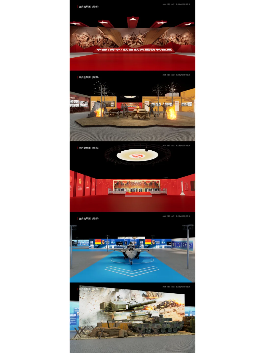 限时早鸟特惠！“大国重器”集结南宁航展~