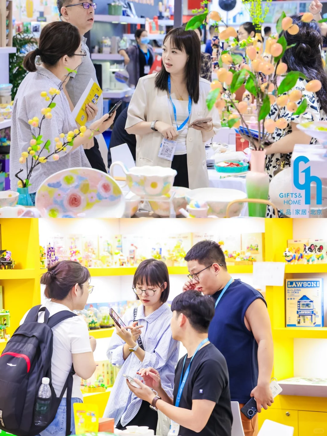 ✨探秘北京礼品展，解锁送礼新姿势?