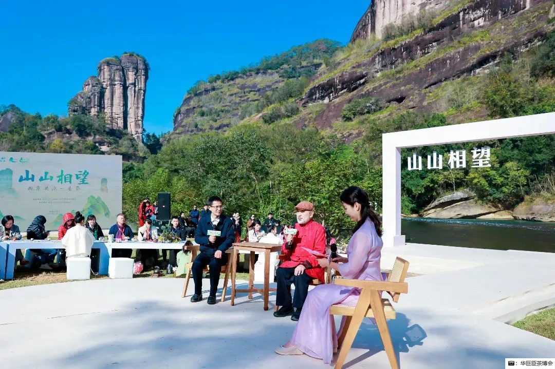 第十六届海峡两岸茶业博览会来了