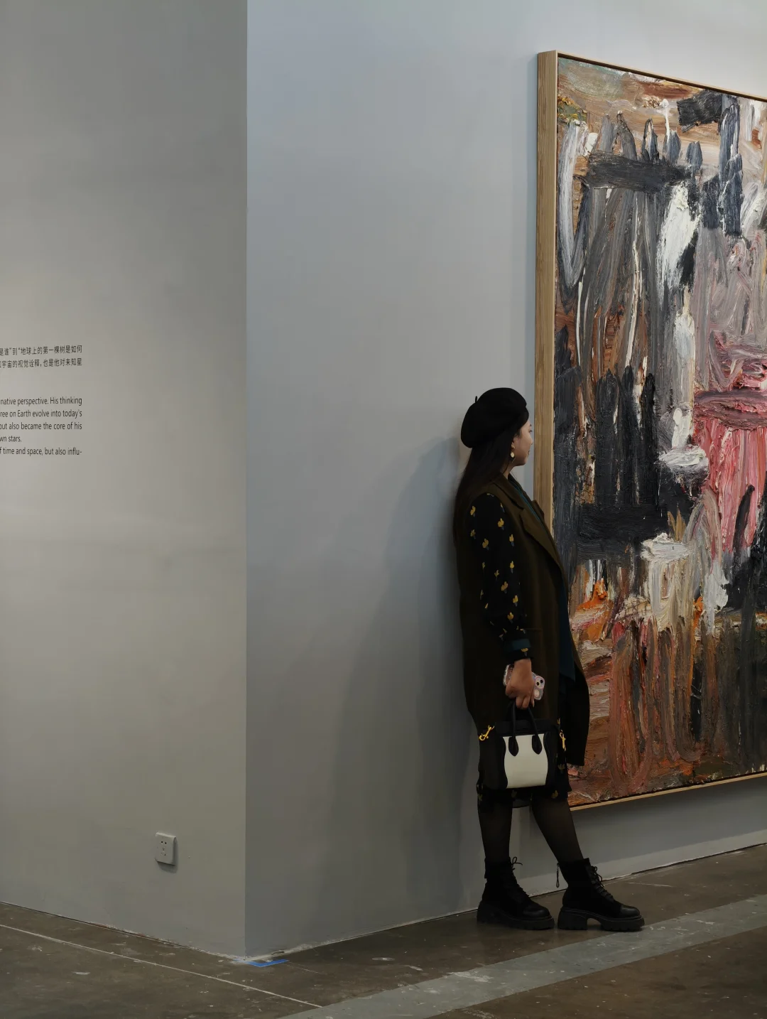 一个人逛 南京2024国际艺术博览会