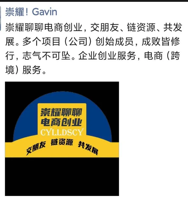 3. 如何通过展会获取客户？