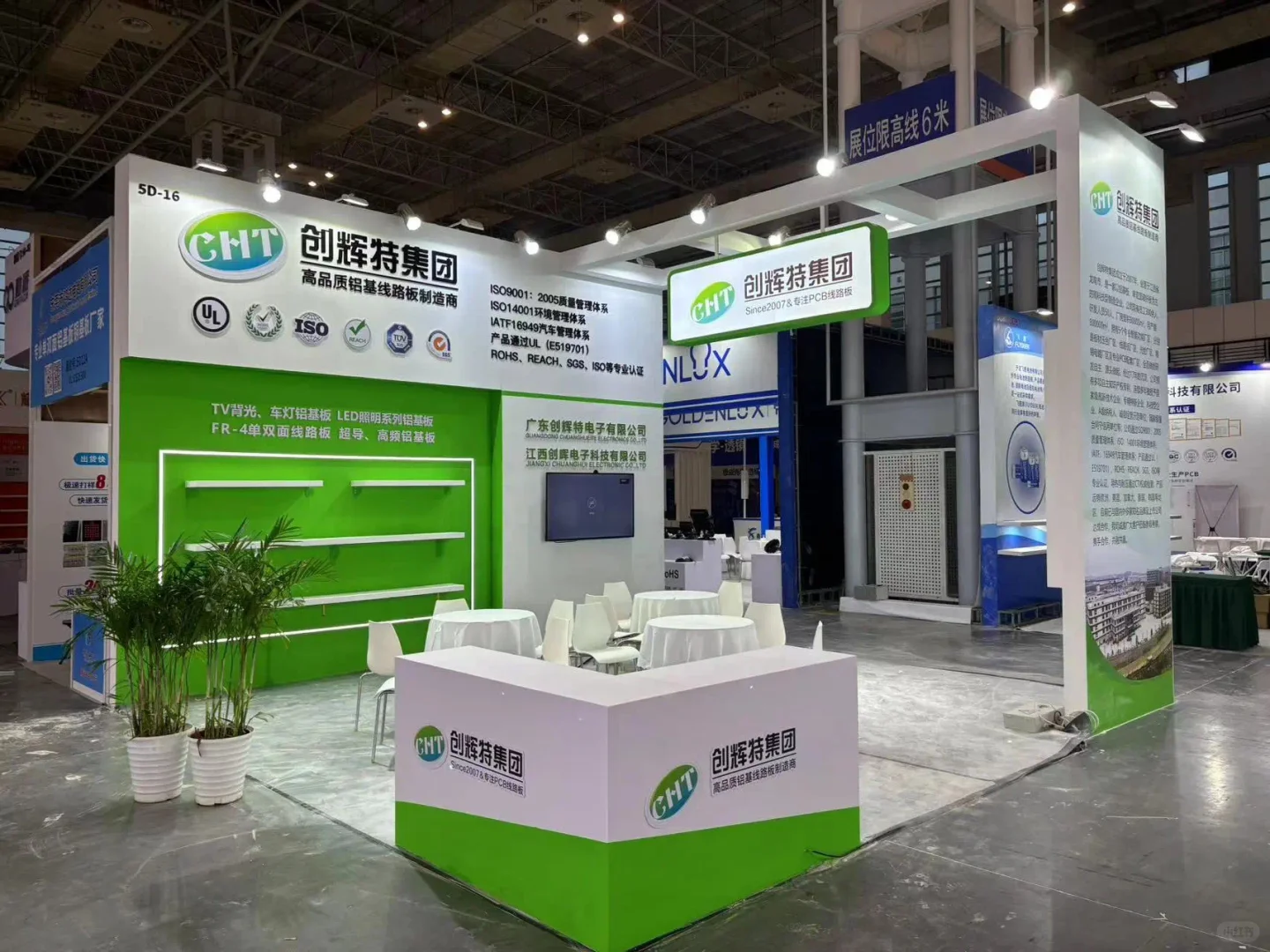 【参展新手必看】20年会展人的建议！