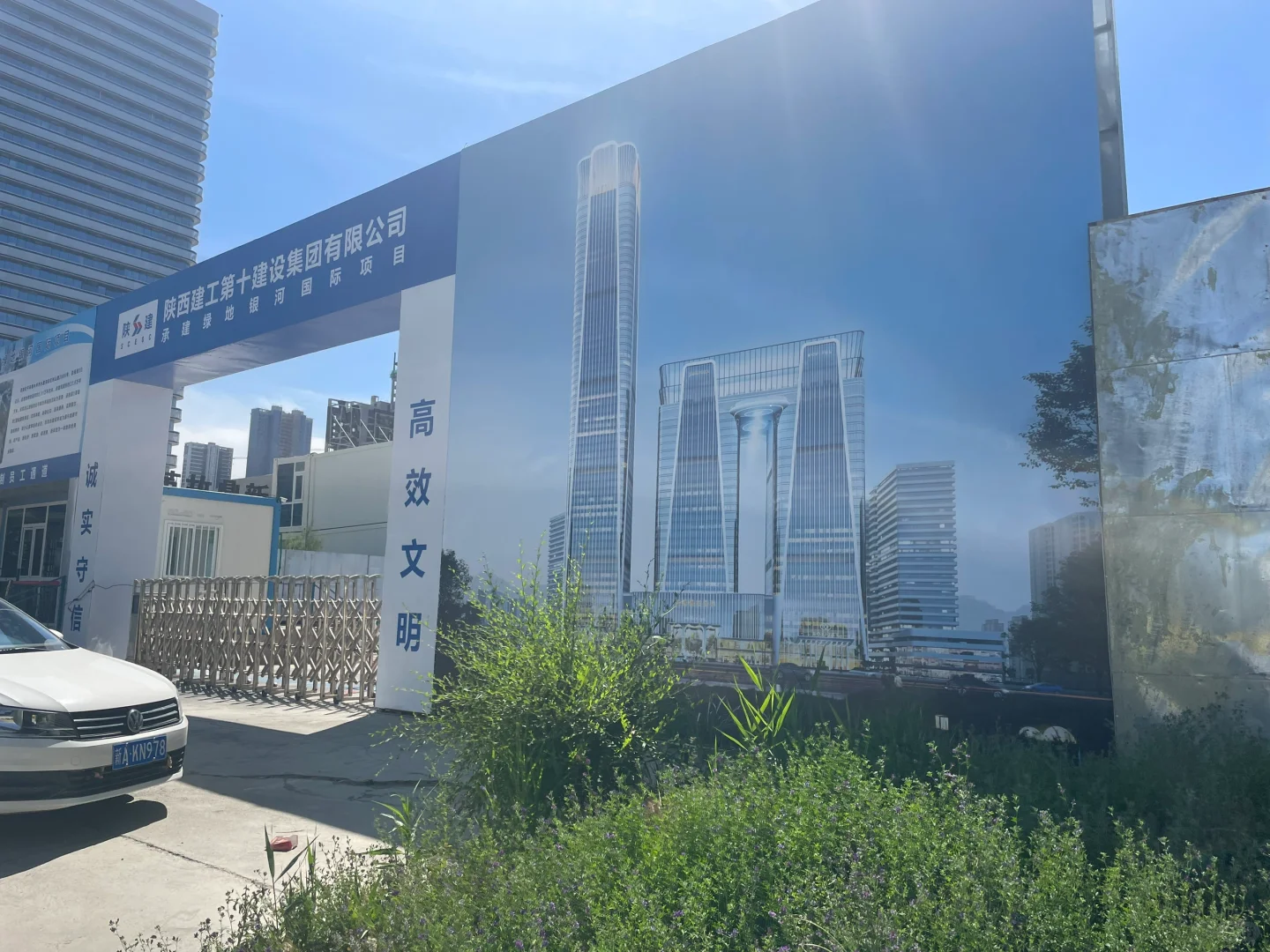 会展绿地中心的高层复工了