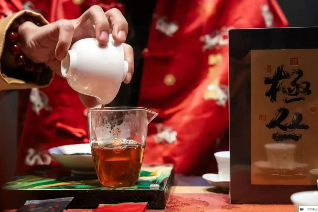 第十六届海峡两岸茶业博览会来了