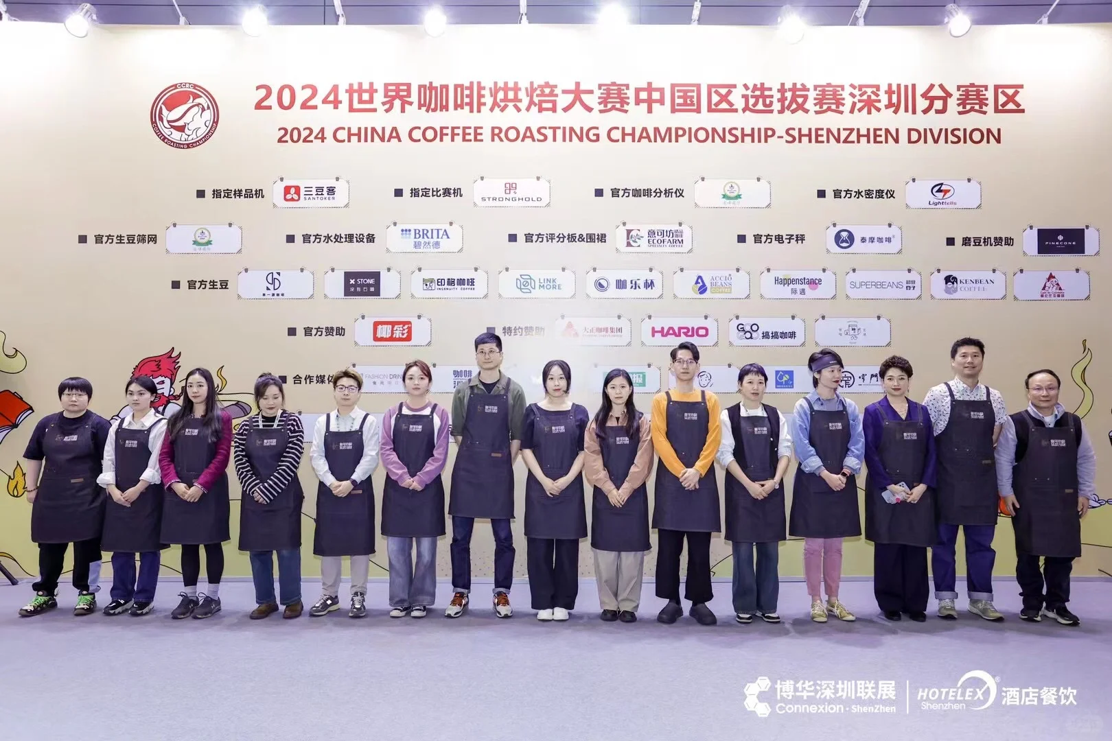 OONE咖啡孙佳博斩获2024WCRC深圳分赛区冠军