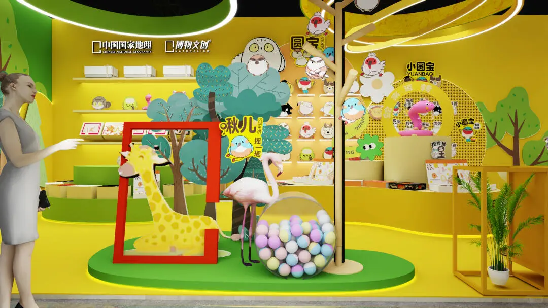 上海玩具展‖超亮眼的展会设计