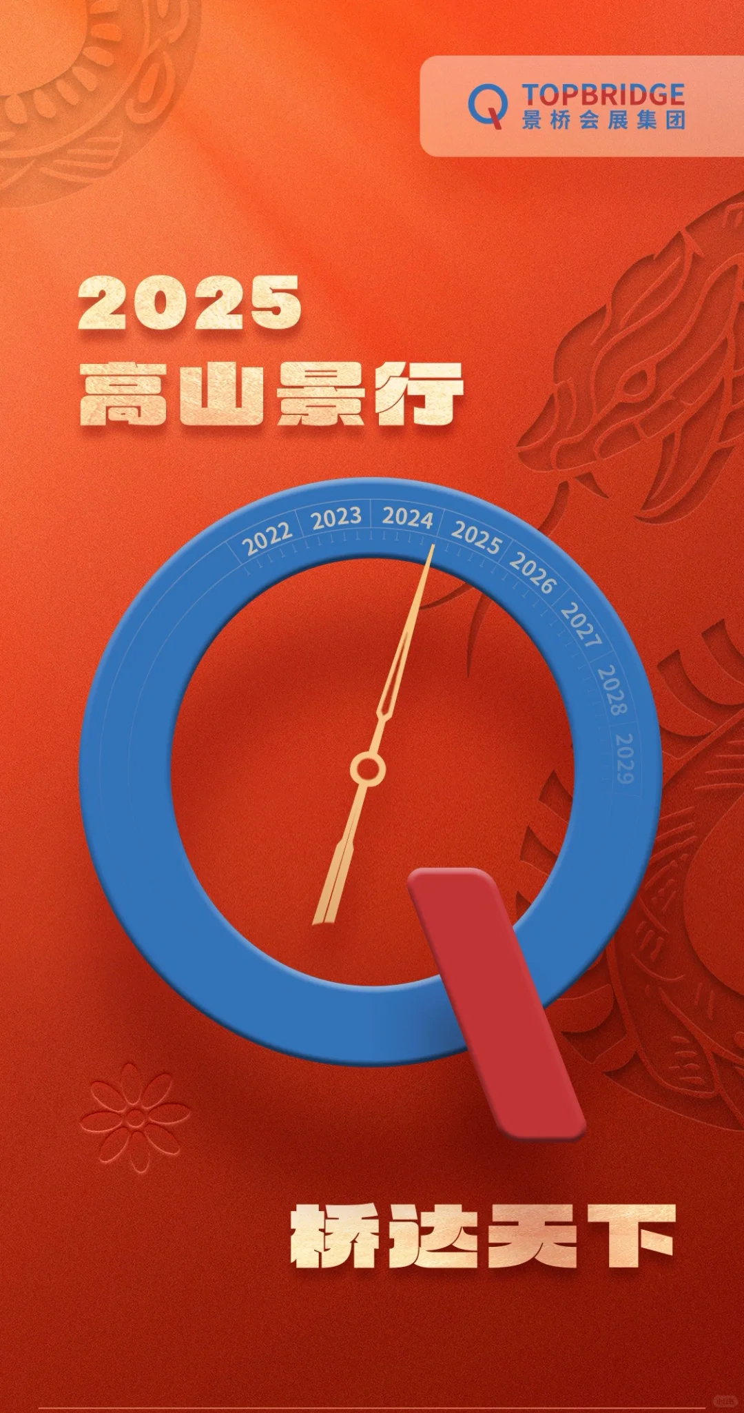 国内外会展搭建，设计，dd我