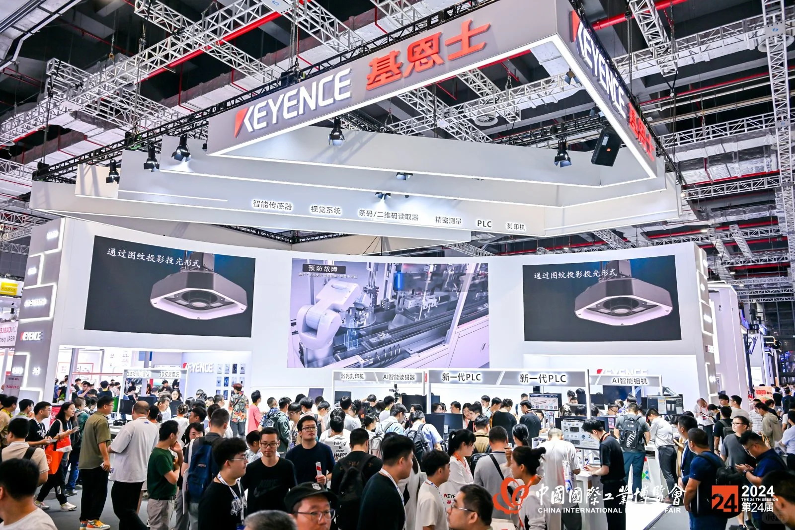 工业自动化展区燃爆现场！！