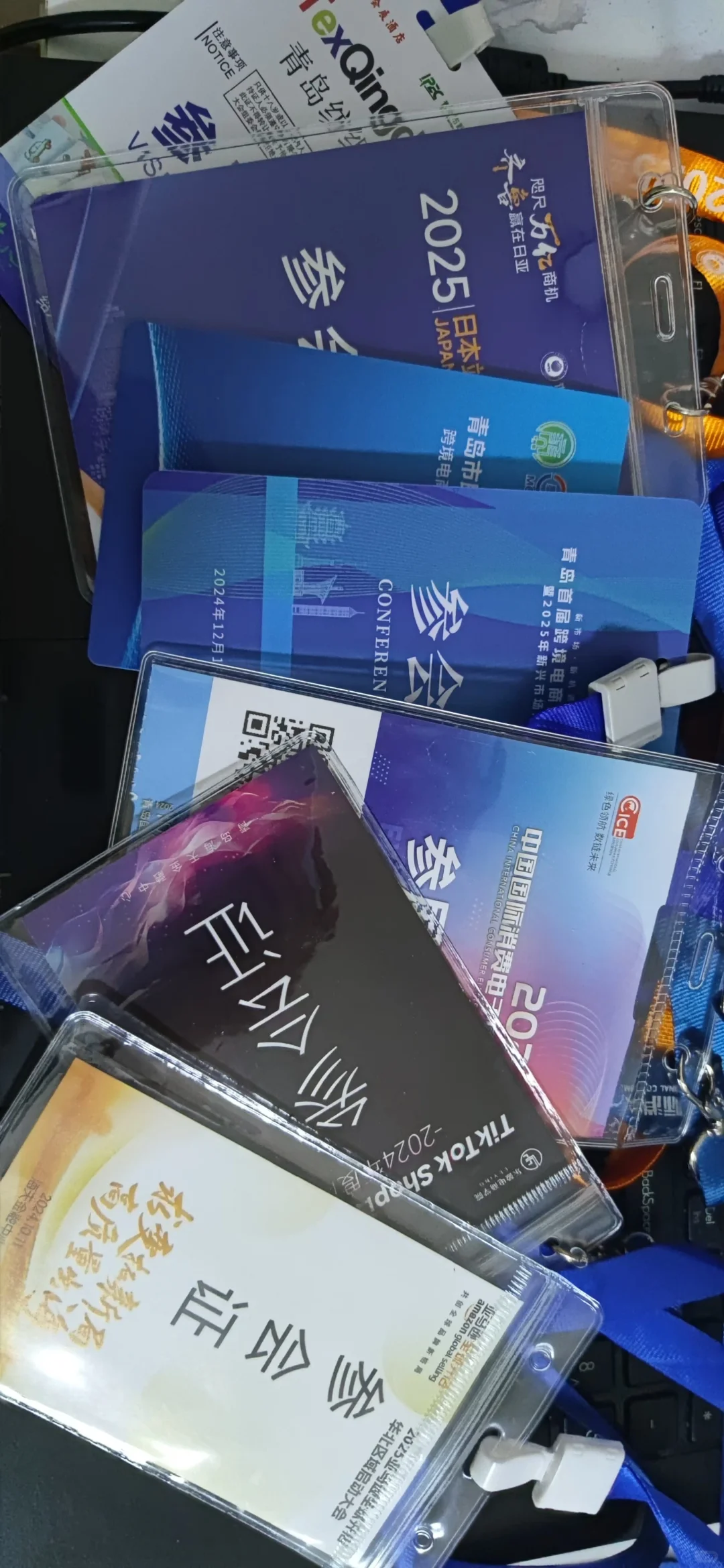 挑战最低成本成本做跨境-展会篇