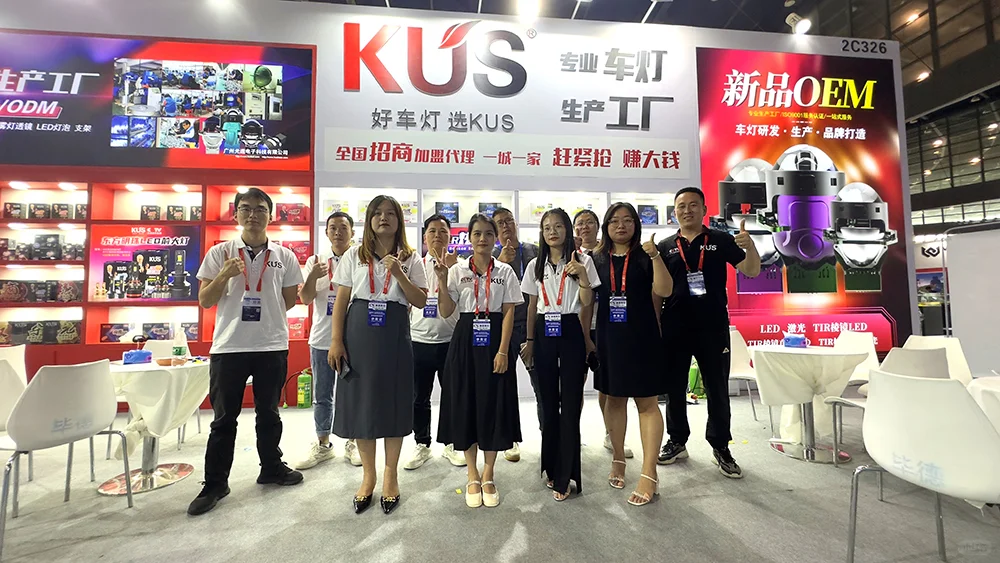 第20届中国（郑州）国际汽车后市场博览会