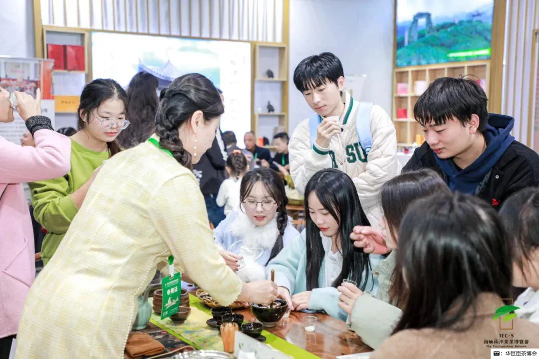 第十六届海峡两岸茶业博览会来了