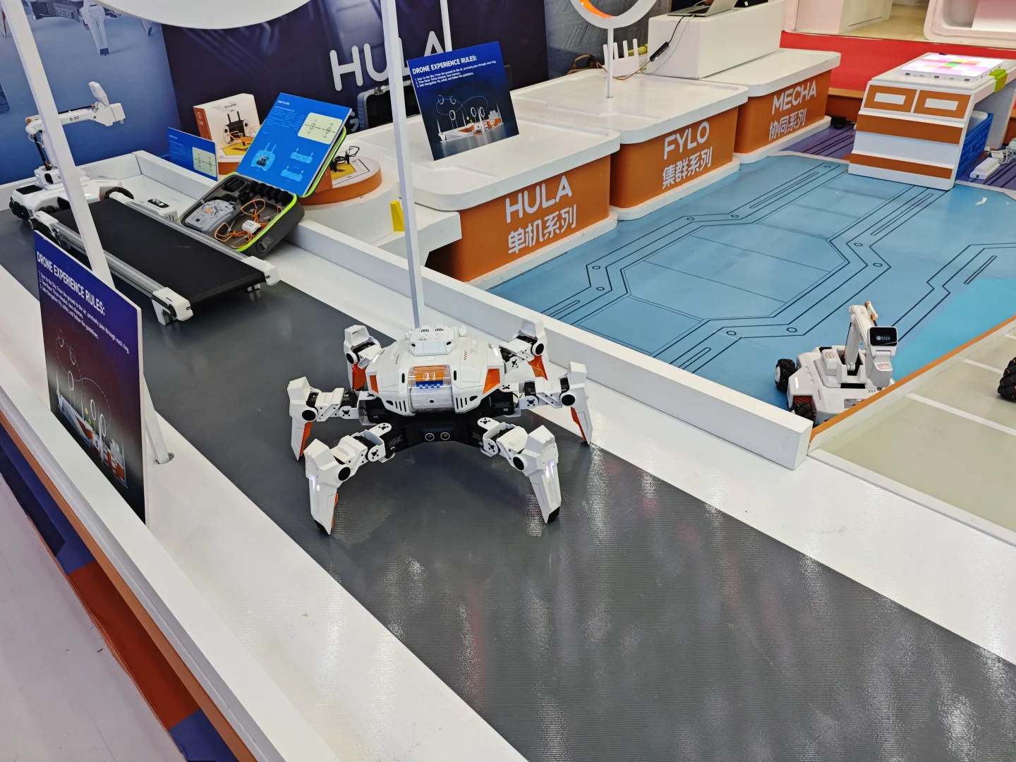 东盟博览会 CHINA - ASEAN EXPO