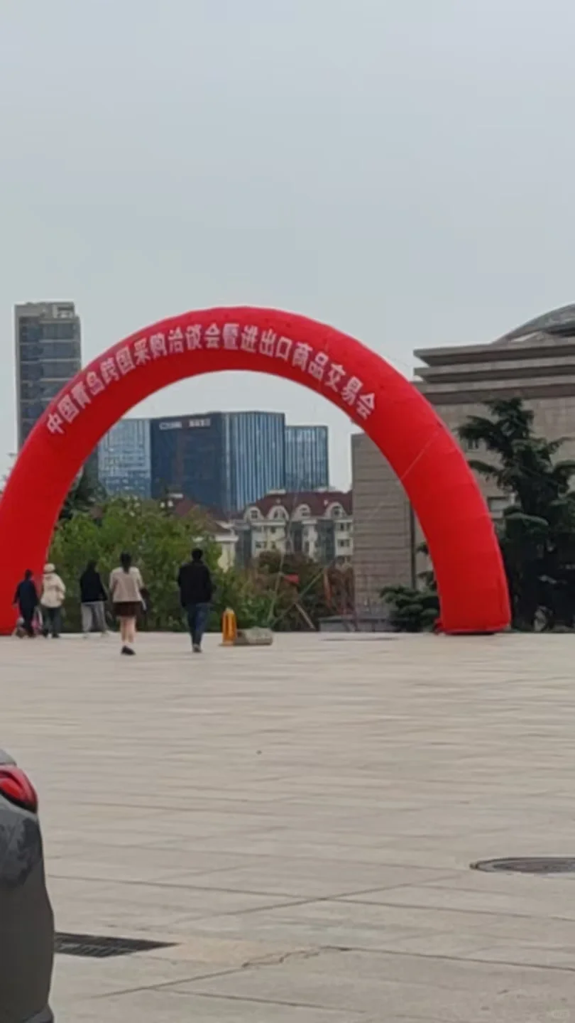 挑战最低成本成本做跨境-展会篇