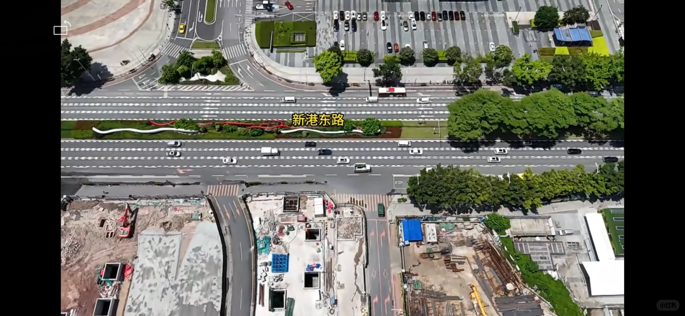 会展东路和新港东路交叉口会变成十字路口吗