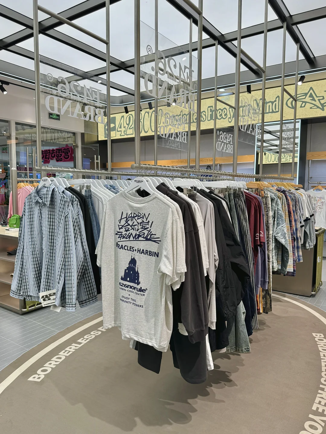 哈尔滨会展！！我的消费观再次崩塌了……