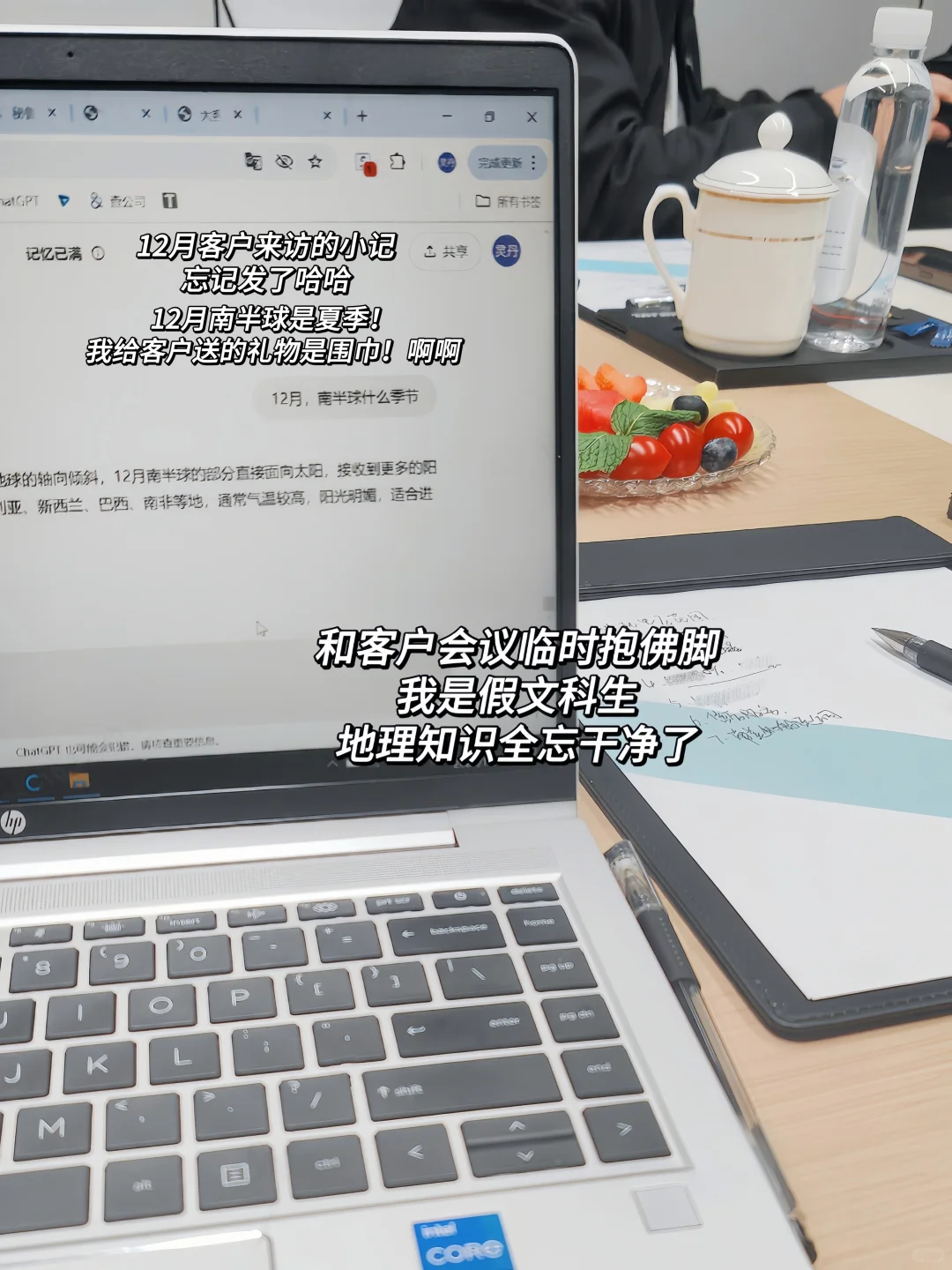 开发信回复率80%，因为我的邮件签名很专业