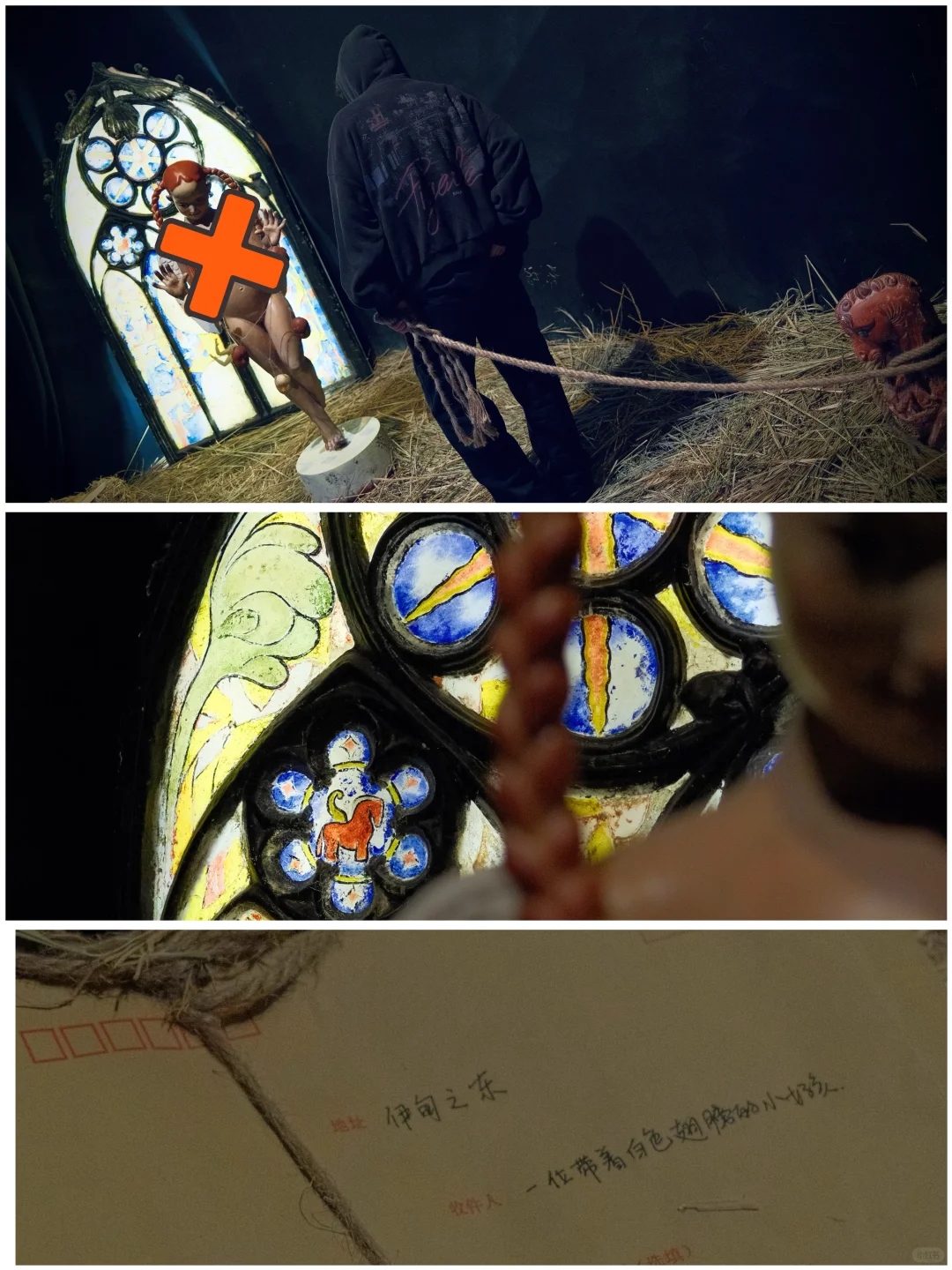 沉浸式艺术空间，带你走进梦幻般的艺术世界！