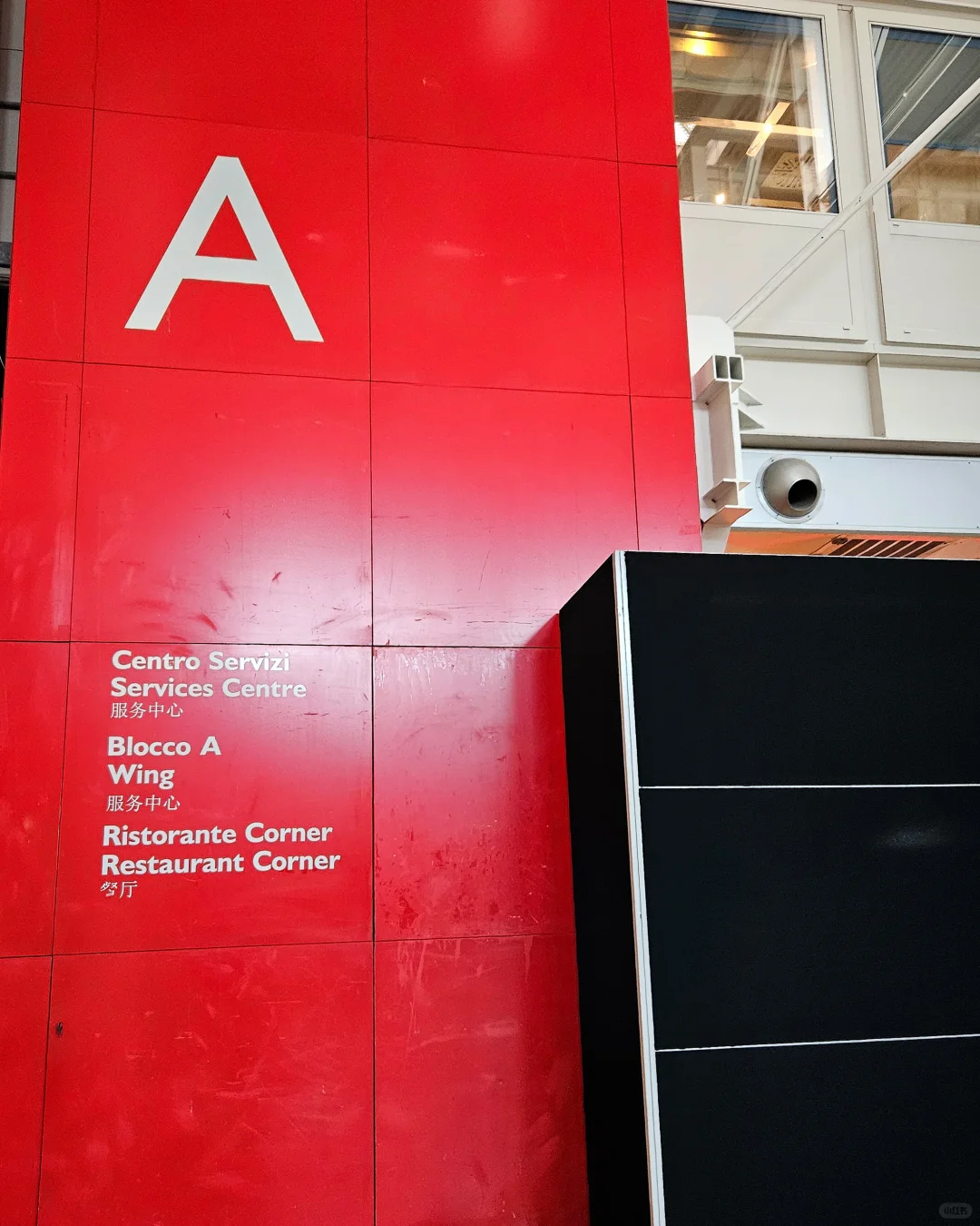 Marca 博洛尼亚 2025 博览会亮点 ??