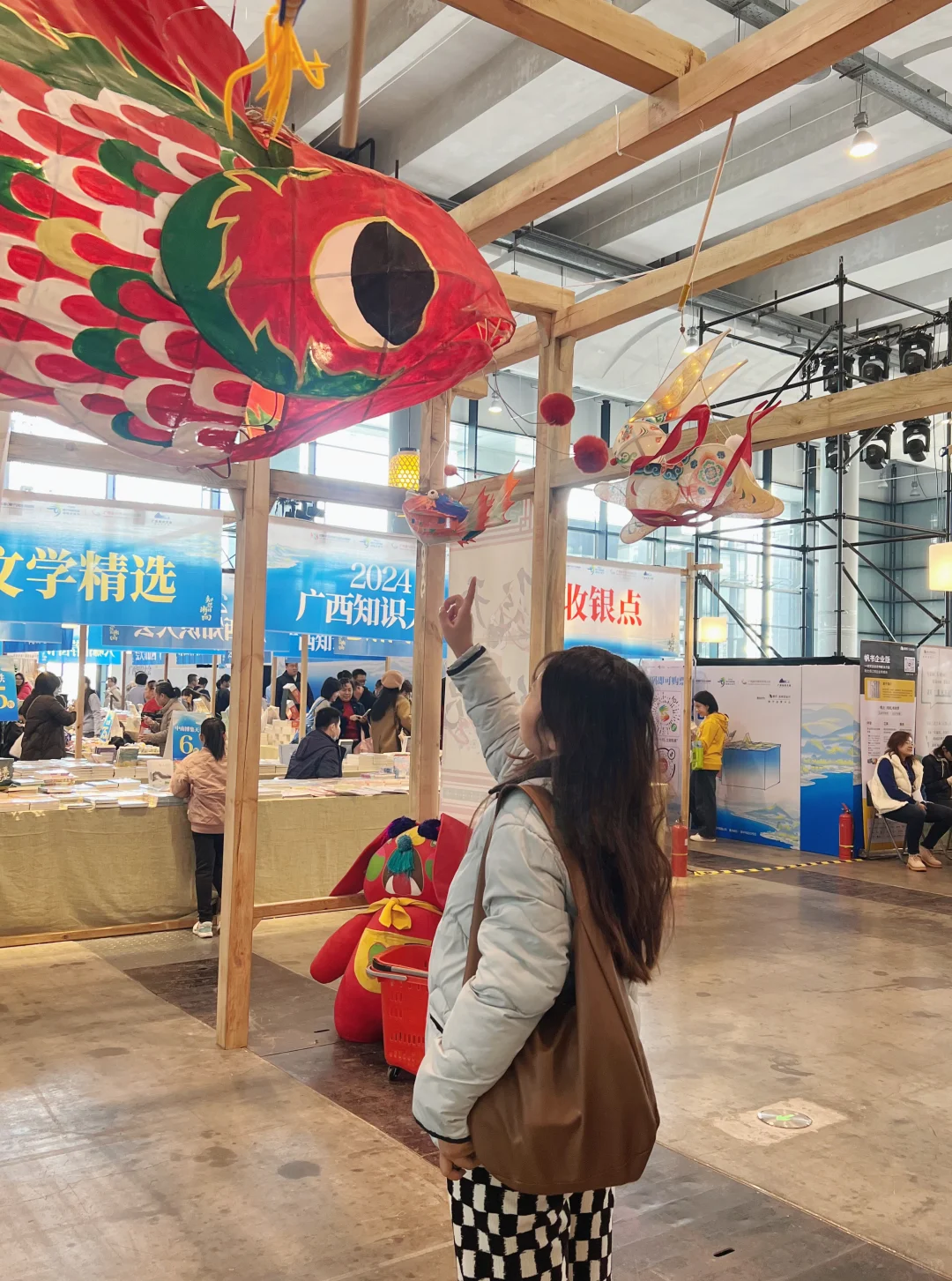 南宁会展中心，好多盖章啊啊啊！！快来快来！！