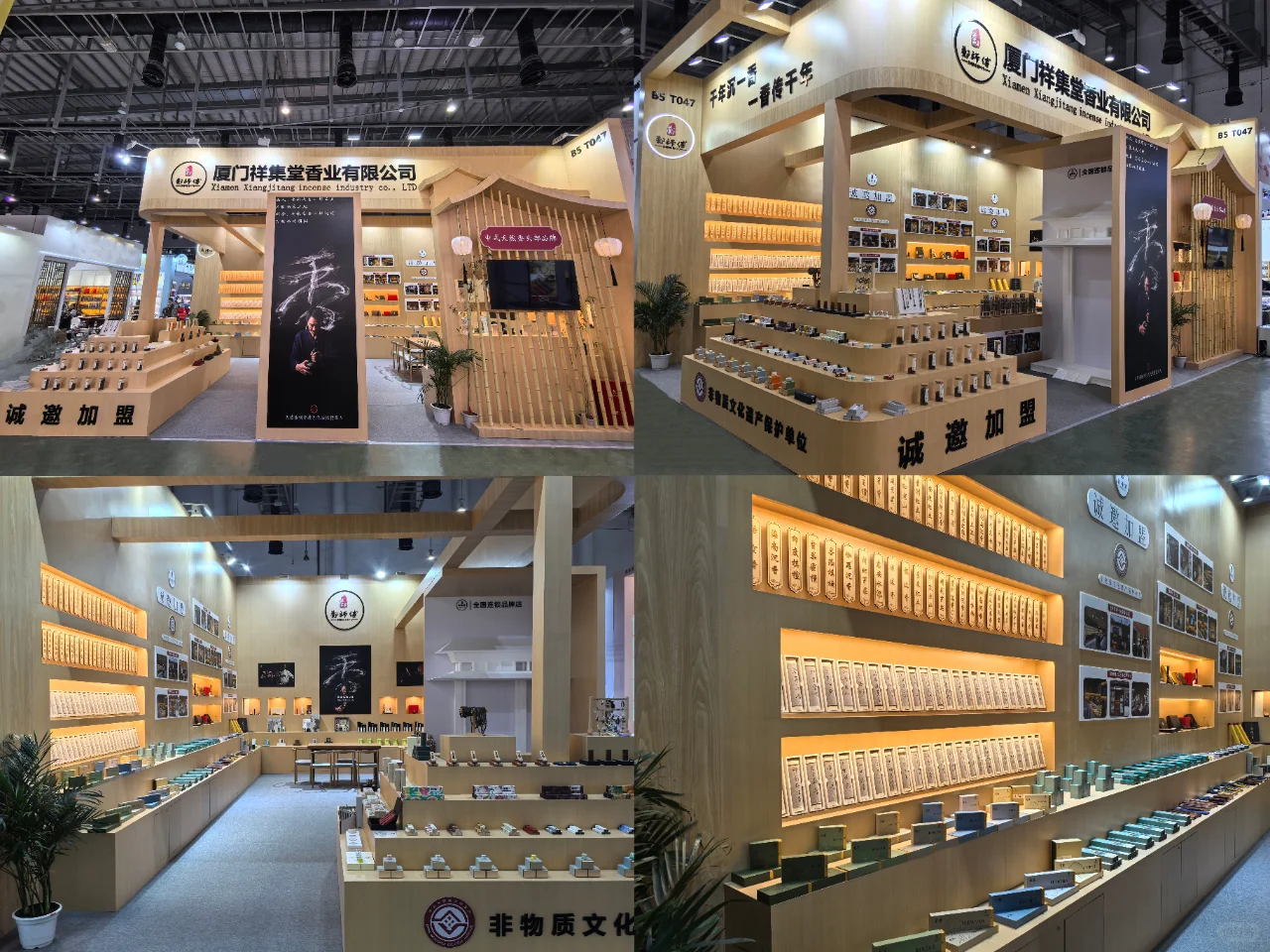 香博会已完美收官，但郑师傅的故事任在继续