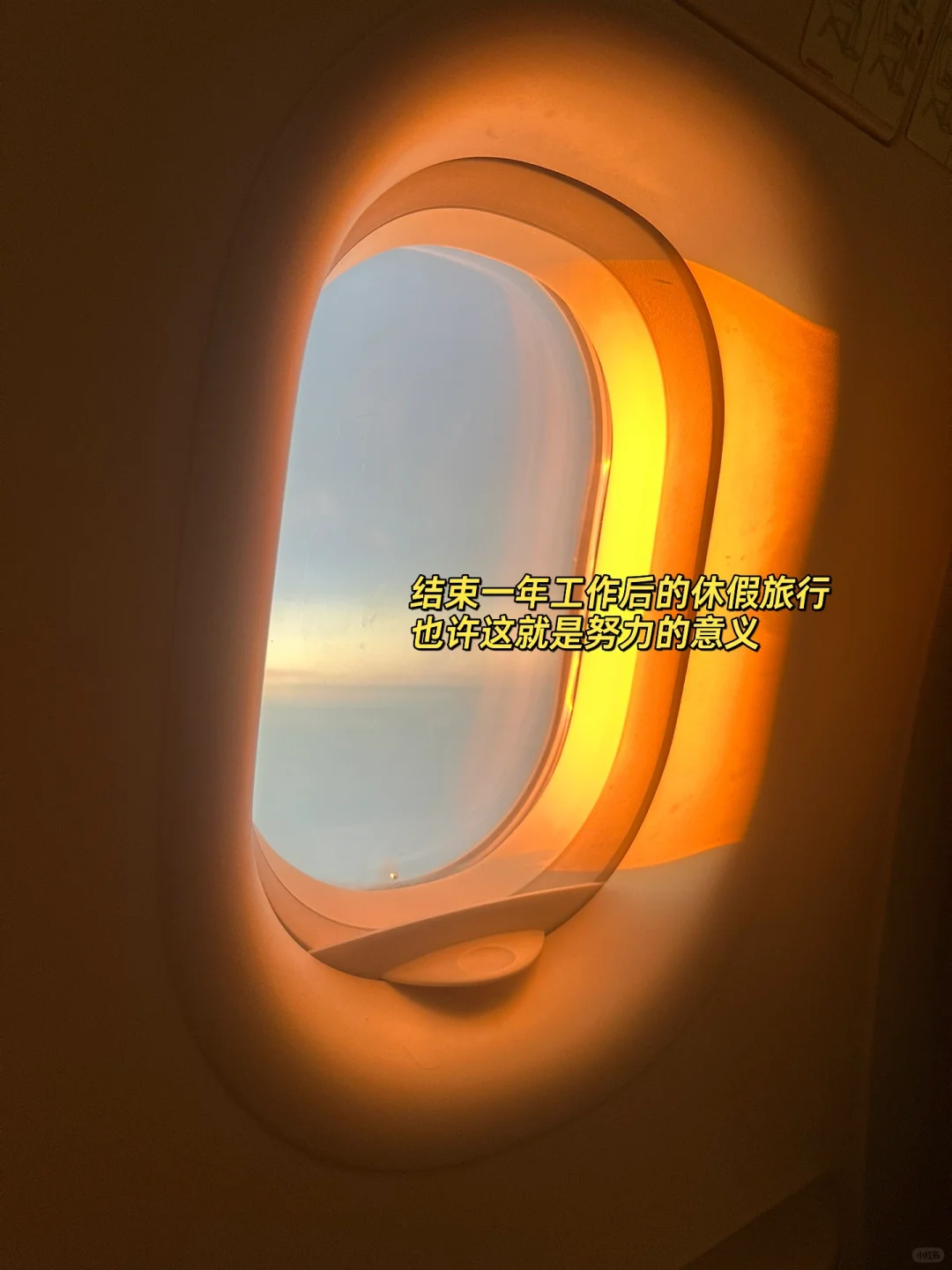 请查收?2023会展打工人年度回顾