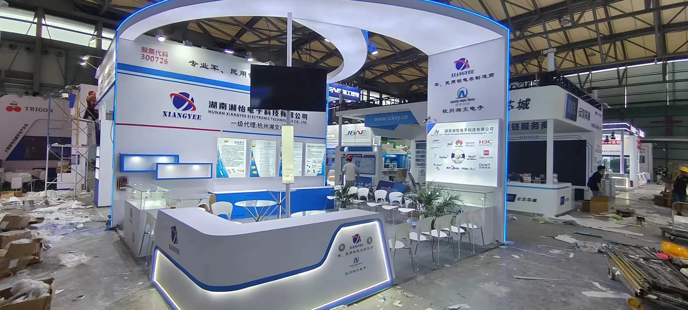 【参展新手必看】20年会展人的建议！